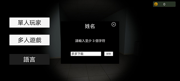 超自然现象图1
