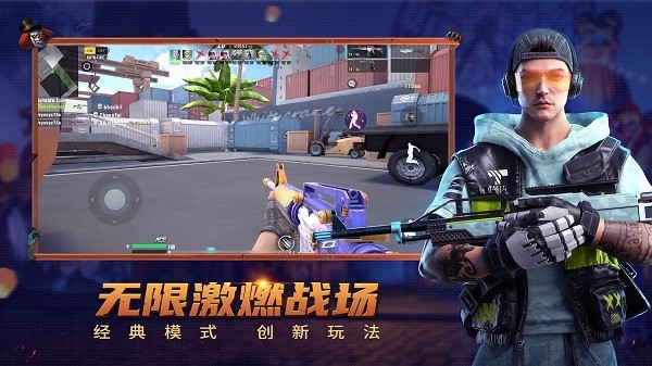 子弹天使 手游中文版图3