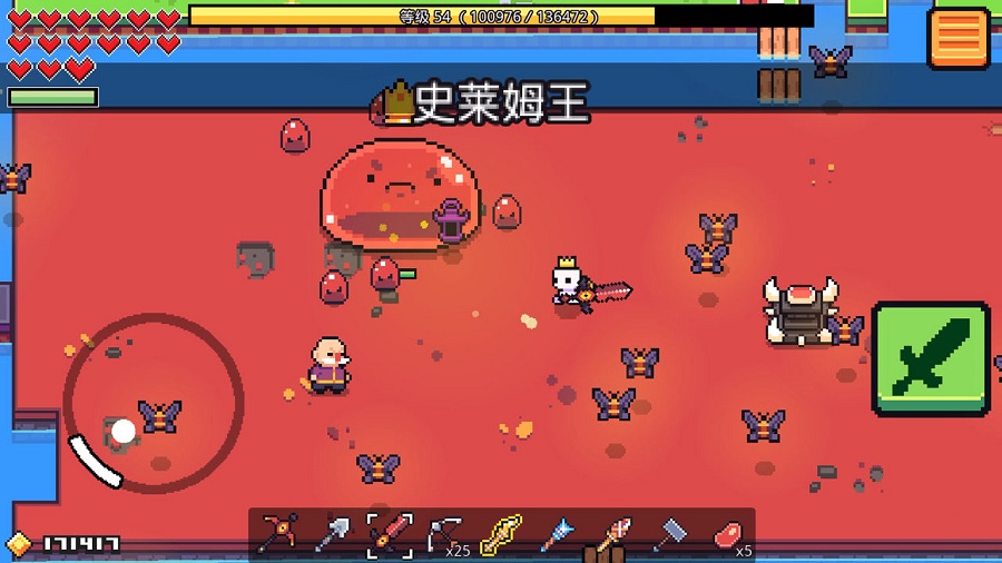 浮岛冒险 Forager 联机版图4