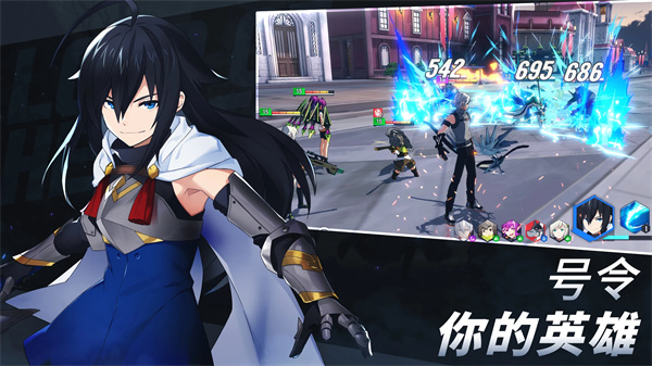 英雄之王图3