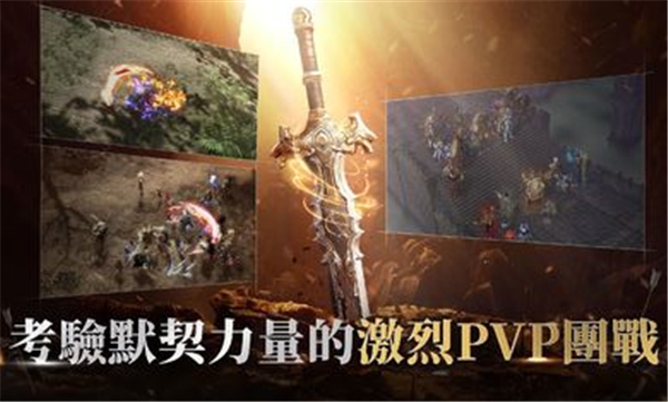 拉萨拉斯图2