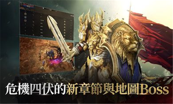 拉萨拉斯图3