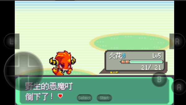 宝可梦洛克王国怀旧版图1