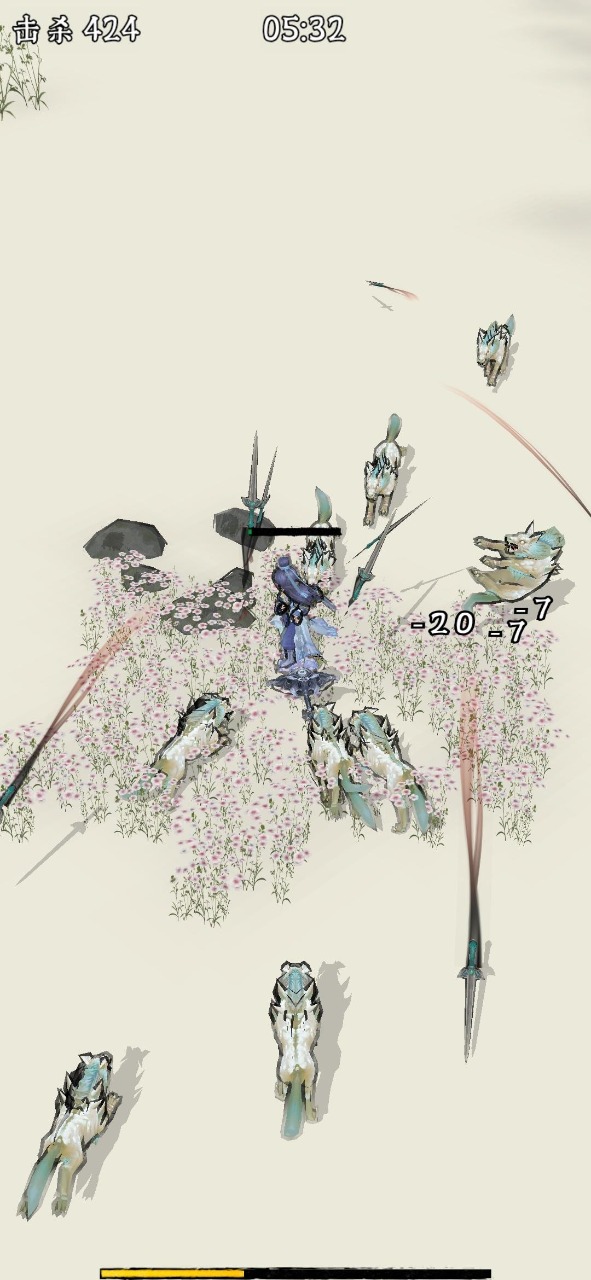 剑来图3