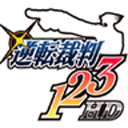 逆转裁判123 免费